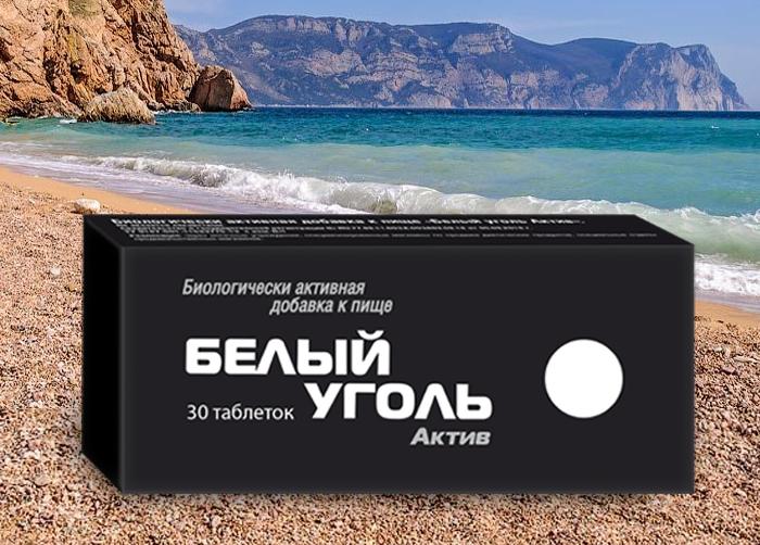 Сезон жарких скидок
