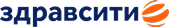 здравсити
