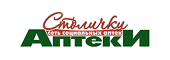 Столички аптеки 